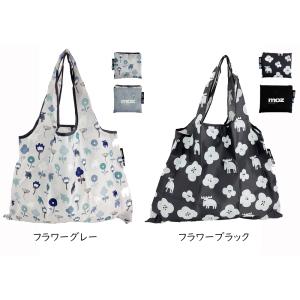 送料無料 moz エコバッグ 携帯用 おしゃれ...の詳細画像5