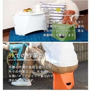 2個セット 送料無料 パタット180折りたたみ...の詳細画像4