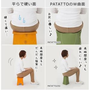 2個セット 送料無料 パタット180折りたたみ...の詳細画像5