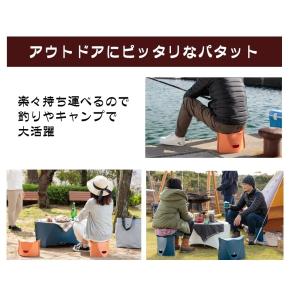 折りたたみ椅子 持ち運び 軽量 patatto...の詳細画像1