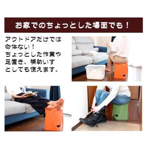 折りたたみ椅子 持ち運び 軽量 patatto...の詳細画像2