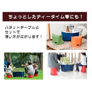 折りたたみ椅子 持ち運び 軽量 patatto...の詳細画像4