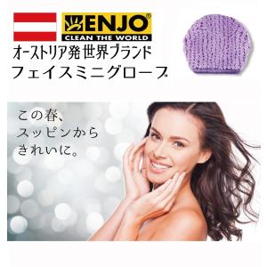 ヴィブリアン エスプリーナ RGII 濃密炭酸 マイクロミセラー バブル