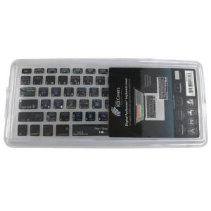 KB Covers Digital Performer QWERTY Keyboard Cover ...