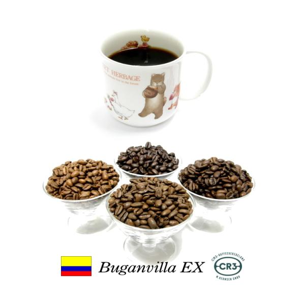 99.9％カフェインフリー　オーダーメイド　デカフェ コロンビア ブーゲンビリアEX 100g　　カ...