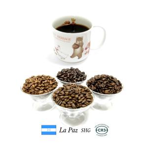 無農薬99.9％カフェインフリー・オーダーメイド　デカフェ　ホンジュラス　ラパスSHG　100g　　カフェインレスコーヒー｜setoyaki-coffee