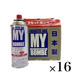 ニチネン マイボンベ L 1箱（48本入り)｜食器・厨房道具 セトヤサプライ