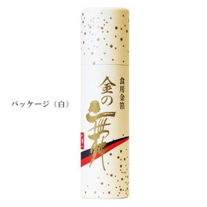 箔一　金粉　切り廻し　紙筒　金の舞　白パッケージ　【食用金箔】｜setoyasupply