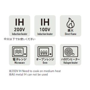 【NEW】Karl (カール) IH軽量土鍋9...の詳細画像2
