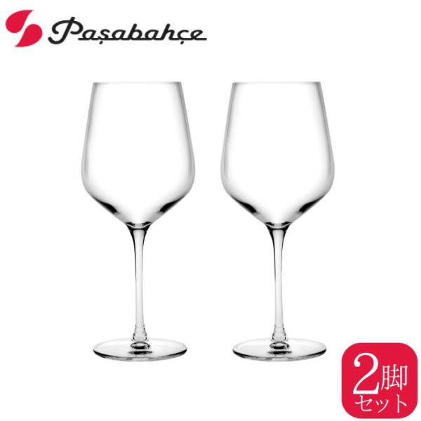 パシャバチェ　Pasabahce　Nude/PURE　ピュア　ワイン　２脚セット　PS67092