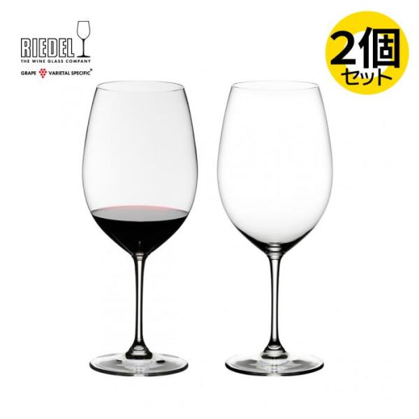 RIEDEL(リーデル) リーデル ヴィノム カベルネ・ソーヴィニヨン / メルロ (ボルドー)(2...