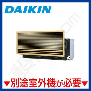 日立（HITACHI） 【1000円OFFクーポン】WP-160NC3 業務用エアコン 部材