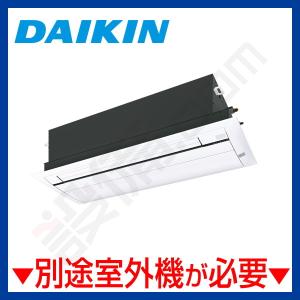 ダイキン（DAIKIN） C28ZCV ハウジングエアコン システムマルチ室内機