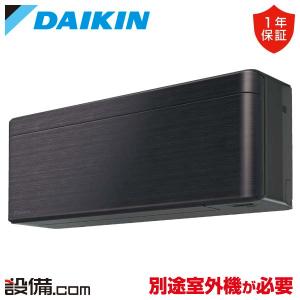 ダイキン エアコン F40YTFXP-W 14畳用 200V Ju2043 ダイキン エアコン F40YTFXP-W 14畳用 200V Ju2043 - メルカリ