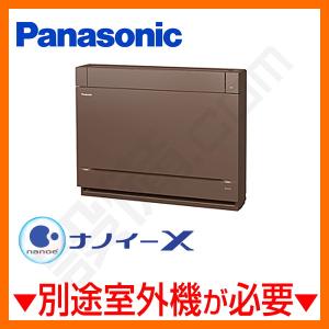 遠赤外線 パネルヒーター 夢暖望 900型 暖房 特典 プログラムタイマー