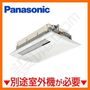 K-DU552K ドレンポンプキット 設備用エアコン用 11/15m 高揚程用 K-DU552K ドレンポンプキット 設備用エアコン用 11/15m 高揚程用