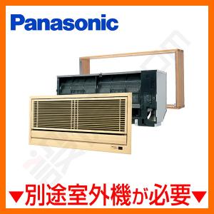 Panasonic（パナソニック） CS-B369CK2 壁ビルトイン エアコン