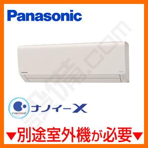 SHARP シャープ ルームエアコン FTシリーズ 6畳用 AC-22LFT