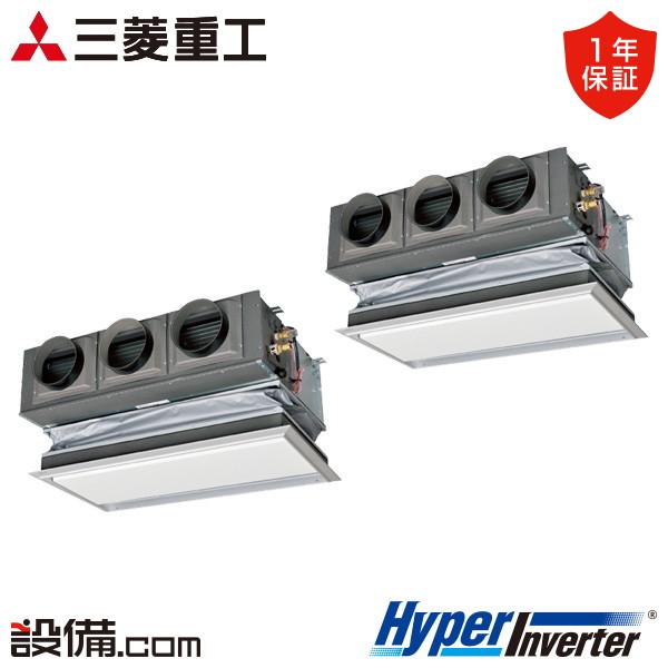 FDRV1606HP6S-canvas 三菱重工 業務用エアコン HyperInverter 天埋カ...