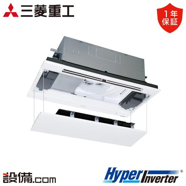 FDTWV806H6S-raku 三菱重工 業務用エアコン HyperInverter 天井カセット...