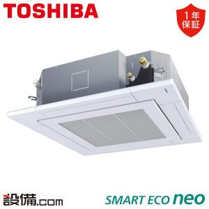 【在庫限り】GUEA06311JMUB 日本キヤ...の商品画像