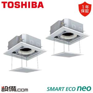 TOSHIBA GUSB16014MUB 日本キヤリア（旧東芝） 業務用エアコン
