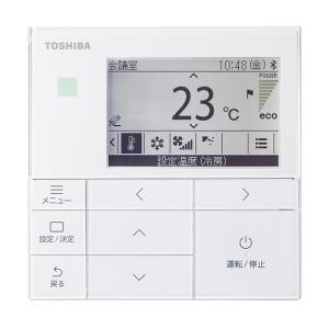 GUSC160141MUB 日本キヤリア 旧東...の詳細画像2