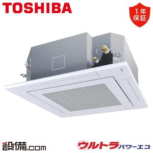TOSHIBA（東芝） GWXB16013MUB 日本キヤリア（旧東芝） 業務用エアコン