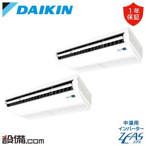 ダイキン（DAIKIN） ハウジングエアコン 部材 KDG413C10-W 前面グリル
