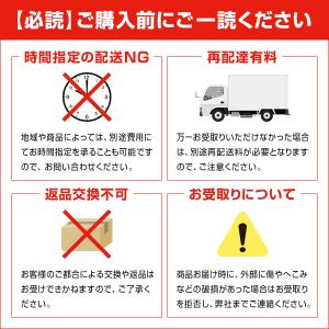 LSGYP10FD ダイキン 中温用エアコン ...の詳細画像5