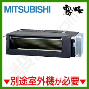 パナソニック　エオリア CS-402DJ2K　14畳　2022年製　引取限定 パナソニック エオリア CS-402DJ2K 14畳 2022年製 引取限定