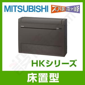 ユアサプライムス スポットエアコン YMC-20E(W) 工事不要 どこでも