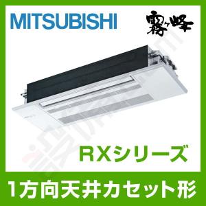 三菱（MITSUBISHI） MSZ-JXV6326S-W 三菱電機 ルームエアコン JXV