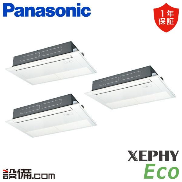 PA-P224D7HTNB パナソニック 業務用エアコン XEPHY Eco 高天井用1方向カセット...