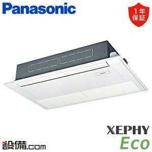 日立（HITACHI） ○WP-160NB2 業務用エアコン部材 てんかせ4方向用