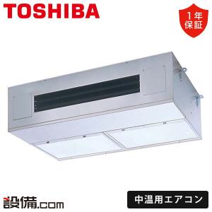 ダイキン（DAIKIN） S286ATES-W ルームエアコン Eシリーズ 壁掛形 10畳