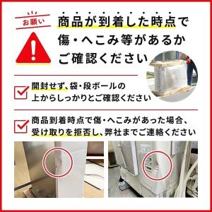 【1000円OFFクーポン】RK-NP4LV1...の詳細画像4