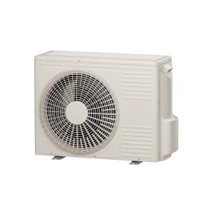 RPC-GP50LVH 日立 中温用エアコン ...の詳細画像1