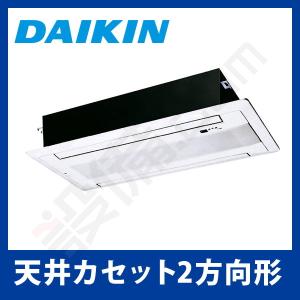 ダイキン [メーカー直送（取寄品）]ダイキン□S40ZGV+パネル