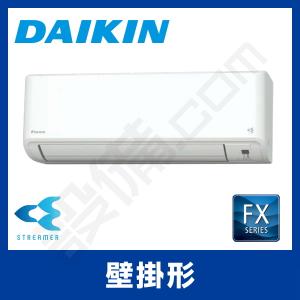 １８畳用ダイキンルームエアコン　ＶＸシリーズ 品番：S563ATVP-W s563atvp-w」の人気商品一覧 | 安い商品を通販サイトから探す - 価格.com