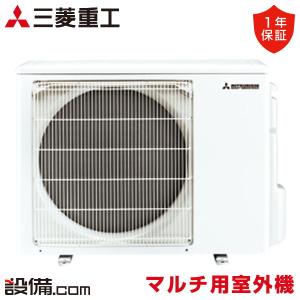大阪ガス 大阪ガス管内のみメーカー3年保証（その他地域保証なし