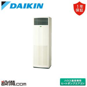 象印（ZOJIRUSHI） マルチクッカー EL-CA60-HM 48992 焼き 煮物 蒸し