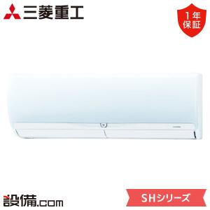 三菱（MITSUBISHI） SRK40RT2-W 三菱重工 4.0kエアコン おもに14畳用