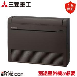 ダイキン（DAIKIN） リモコンボックス BRC1G4 : 冷凍空調エアコン工具