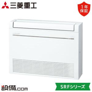 ポータブルミニクーラー AC100V 50/60Hz [CAC-8A] 冷房/冷風/送風