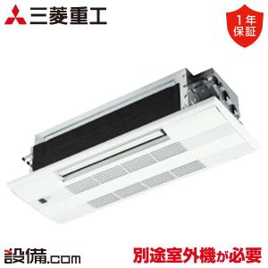 三菱 三菱電機 MITSUBISHI ELECTRIC MJ-180MX-W コンプレッサー式除湿