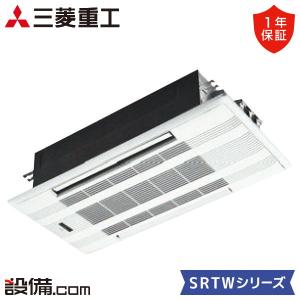 日立（HITACHI） RAS-AJ22J-W AJシリーズ 壁掛形 6畳程度 シングル 単