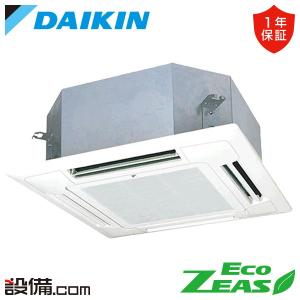 SZRN63CNV ダイキン 業務用エアコン E...の商品画像