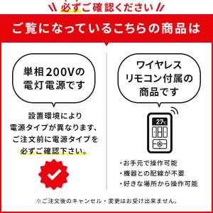 SZRN63CNV ダイキン 業務用エアコン ...の詳細画像3