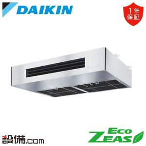 Panasonic パナソニック F-PDM40 空気清浄機 天井埋込形 ナノイー搭載